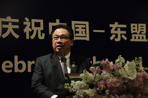 Remarks by Ambassador Min Lwin, Permanent Representative of the Republic of the Union of Myanmar to ASEAN at the Reception Celebrating the 3rd Anniversary of the Establishment of ASEAN-China Centre (ACC) 22 December 2014, Four Seasons Hotel, Beijing 