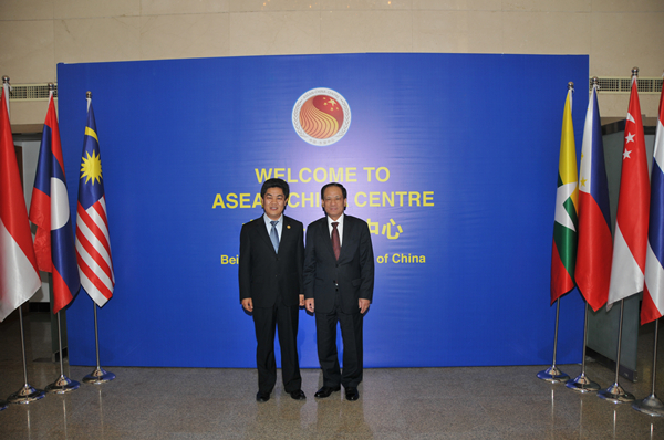 ASEAN Secretary-General Le Luong Minh Visited ACC