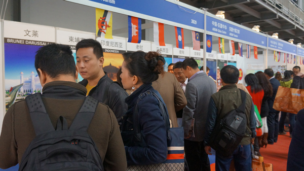 ACC Attended China International Travel Mart