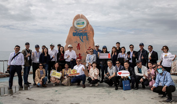 ACC and CICG Co-hosted a Familiarisation Trip for Representatives of AMS Embassies and ASEAN Media in China to Visit Qinghai