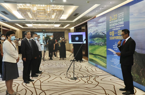 ACC Secretary-General Chen Dehai Attended Photo Exhibition of Indonesia-China Ecological Conservation Achievements