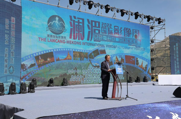 ACC Secretary-General Chen Dehai Attended Lancang-Mekong International Video & Photography Week 2022