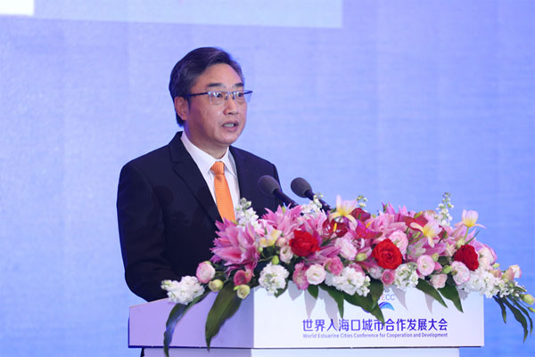 ACC Secretary-General Shi Zhongjun Attended World Estuarine Cities Conference for Cooperation and Development