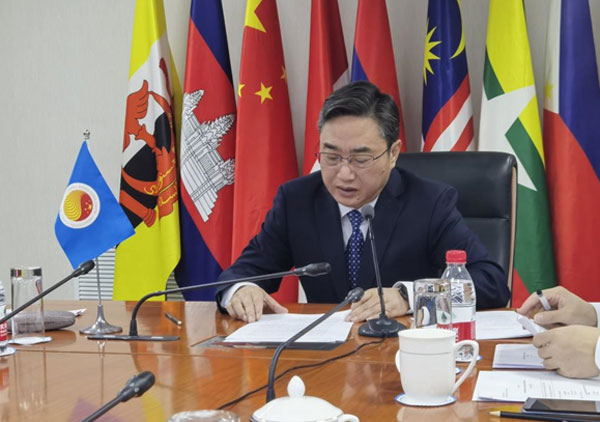 ACC Secretary-General Shi Zhongjun Attended 2022 ASEAN-China Vision Group Final Meeting