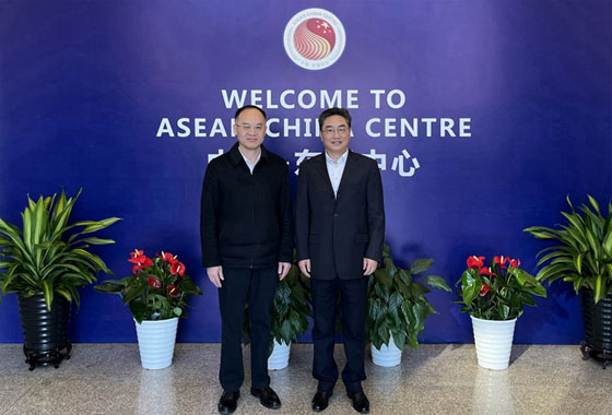 Chinese Assistant Foreign Minister Nong Rong Visited ACC