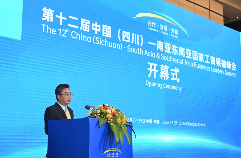 The ACC Co-hosts China (Sichuan)- South Asia & Southeast Asia Business Leaders Summit